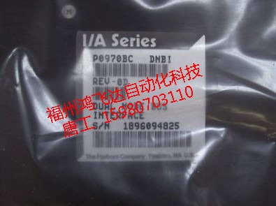 中國庫存中心?？怂共_特價經(jīng)銷品牌