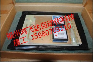 ?？怂共_I/O模塊白菜價批發(fā)