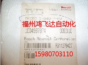 低價(jià)DKC02.3-040-7-FW原裝進(jìn)口現(xiàn)貨銷售