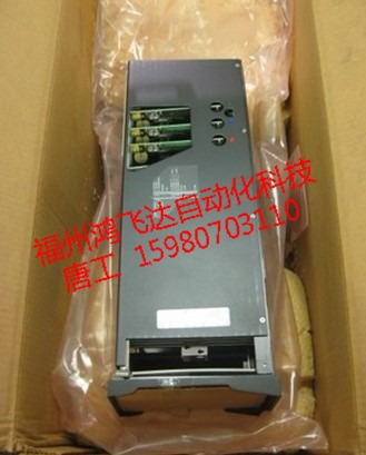 FISHER ROSEMOUNT 0068QP11U080L150