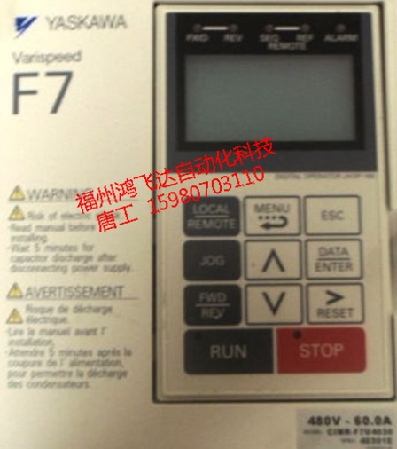 YASKAWA SGMP-15AWHG12全新超低價(jià)日本安川貨真價(jià)