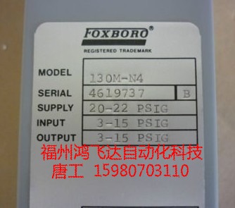 ?？怂共_全球備件熱賣中心