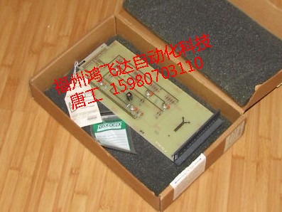 DCS卡件及接線端子FBM205全新?？怂共_熱賣中心