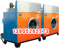 泰州水洗設(shè)備/水洗廠設(shè)備/工業(yè)洗衣機(jī)