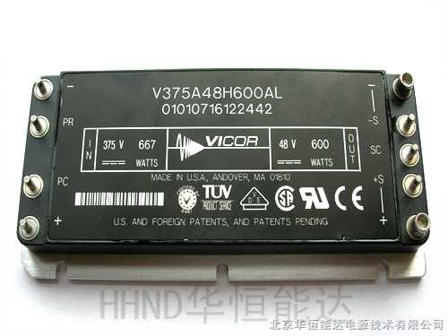 專業(yè)供應(yīng){V375A3V3C264AL},北京華恒能達(dá)