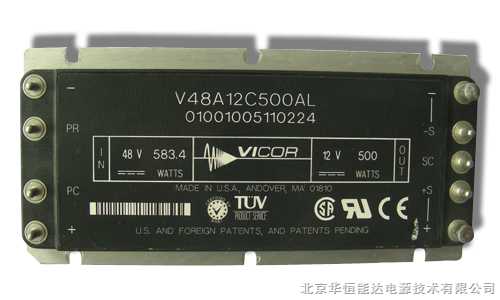 VICOR電源模塊{V48A28C500AL}