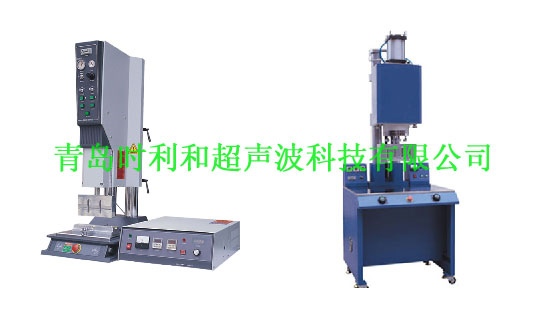 捷豹系列超聲波塑料焊接機(jī)