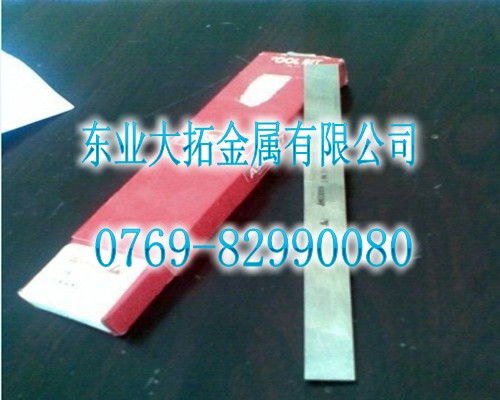 高韌性ASSAB+17白鋼刀 進(jìn)口ASSAB+17白鋼刀價格