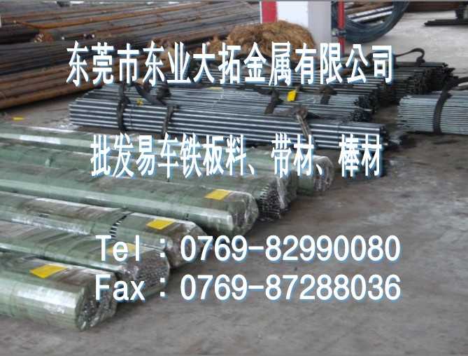 Y100PB易車鐵 Y100PB價格 Y100PB易車鐵批發(fā)