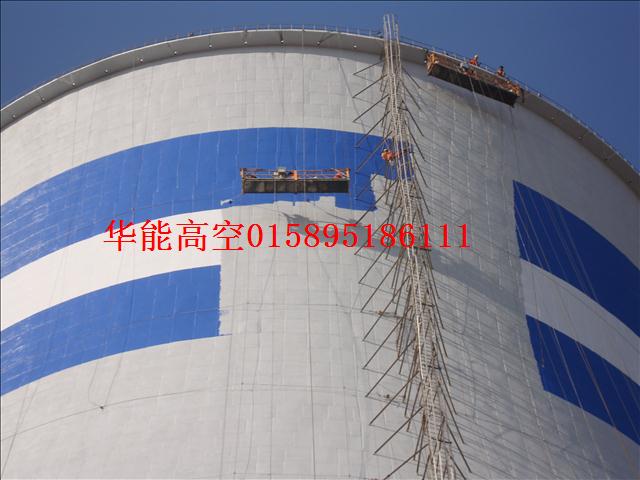 石家莊煙塔合一美化采用德國SW涂料防腐效果好！