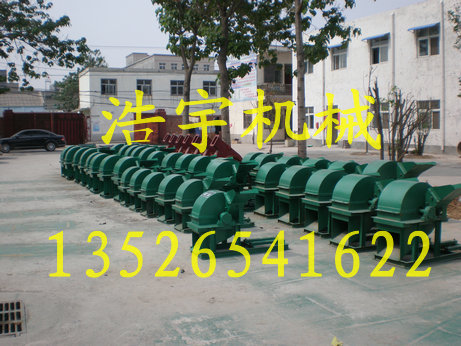木屑機(jī)，木屑粉碎機(jī)，木削機(jī)，木材木屑機(jī)