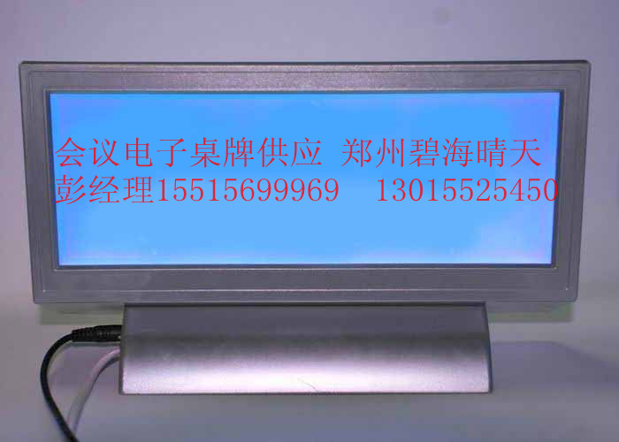 河南電子翻書投影機(jī)推薦 鄭州虛擬電子翻書 感應(yīng)電子翻書 河南互動(dòng)電子翻書專業(yè)制作