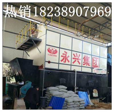 河南永興鍋爐集團供應生物質(zhì)導熱油爐120萬大卡臥式系列 生物質(zhì)導熱油爐