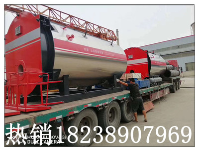 河南永興鍋爐集團供應2噸冷凝式燃氣蒸汽鍋爐 專業(yè)制造 30年品質保障