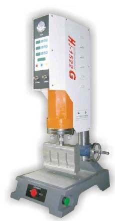 上海超聲波焊接機