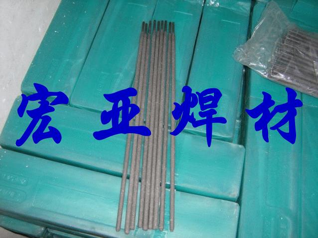 HT-105閹冲熀鐒婃ENiCrFe-7閹冲熀鍚堥噾鐒婃