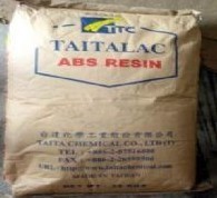 供應(yīng)ABS 臺(tái)灣臺(tái)達(dá) 5000