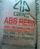 供應(yīng)ABS 臺灣國喬 D-120