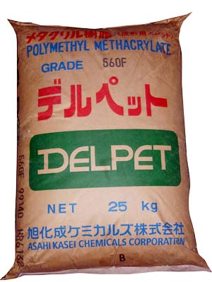 供應(yīng)AS(SAN) 日本旭化成 769