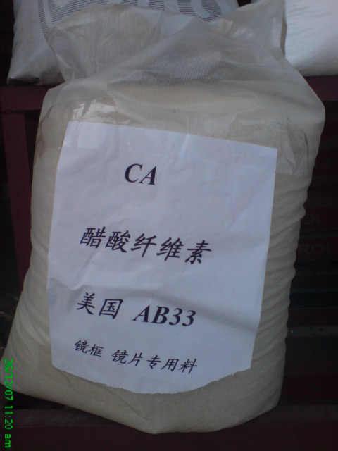 銷(xiāo)售CA 美國(guó)伊士曼 132E050