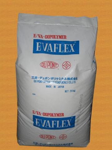 供應(yīng)EVA 日本三井化學(xué) 40W(2)