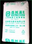 供應EVA 臺灣亞聚 EV101