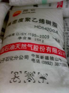 銷售HDPE 中石油獨山子 HD5502XA