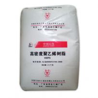 銷售HDPE 中石化福煉 DMDA8920(粉)