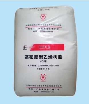 供應HDPE 中石化茂名 TR480