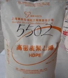 供應HDPE 上海賽科 HD5301AA