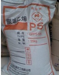 專供GPPS 湛江新中美 525(藍底)