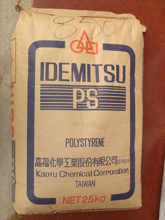 供應(yīng)HIPS 臺(tái)灣高福 HPS-850