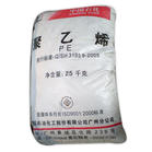 供應(yīng)LDPE 中海殼牌 2420F