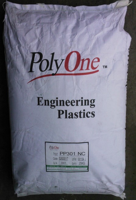 PVC MP101 WH1360 美國普立萬 （直銷）
