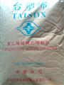 銷售LDPE 臺(tái)灣亞聚 M5150