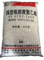供應(yīng)LLDPE 韓國(guó)韓華 7635