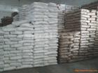 ASA ASAG5115 上海錦湖日麗 （直銷(xiāo)）