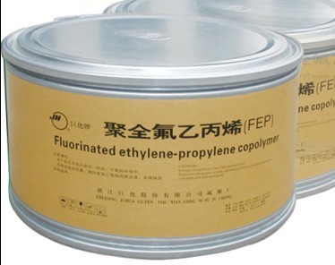 FEP FJC-T3 RD 浙江巨化 -總代理