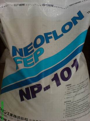 FEP NP20 日本大金 <原包進(jìn)口 >（專供）