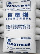 銷(xiāo)售LDPE 臺(tái)灣臺(tái)塑 M5150