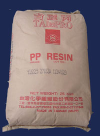 供應(yīng)PP 臺(tái)灣臺(tái)化 K2000