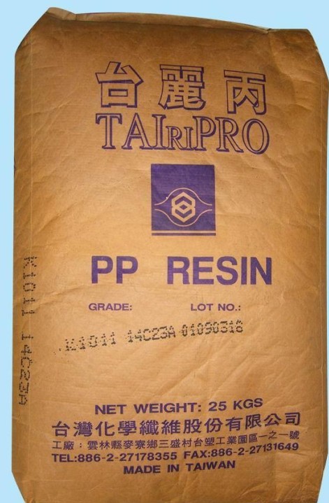 供應(yīng)PP 臺灣臺化 K4015