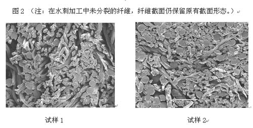 民治廣州無塵布廠家鴻為科技廠家直銷廣州無塵布,無塵擦拭布