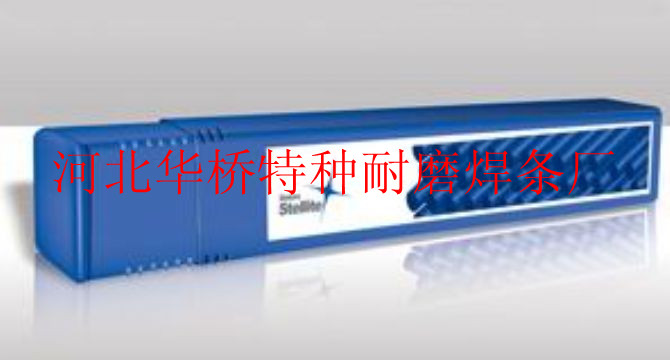 D286A鍫嗙剨鐒婃銆丏286A鑰愮（鐒婃