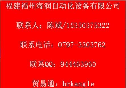本公司長(zhǎng)期供應(yīng) 磁性開關(guān) D-A90【低價(jià)銷售】歡迎來電咨詢
