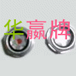 低價批發(fā)鋁質(zhì)油標(biāo) 位置顯示器  可折手柄 蝶形手柄