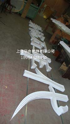 LED榛為櫍瀛�