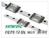 天津微型導(dǎo)軌，上銀導(dǎo)軌，銀泰導(dǎo)軌，SBC導(dǎo)軌EGW20CA-成都上銀總代理