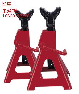 全國(guó)廠家直銷(xiāo)定做保安支架