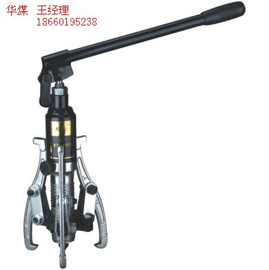 全國最低價DYZ整體式液壓拉馬（拔輪器）